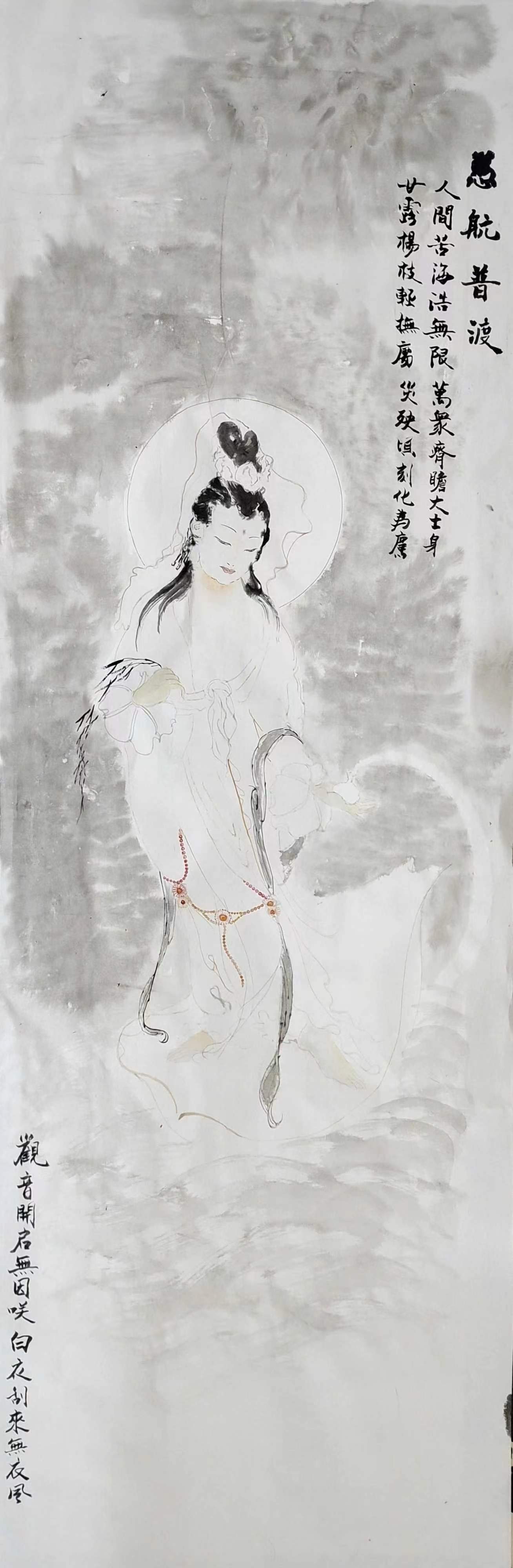 WeChat Image_20221024005159.jpg