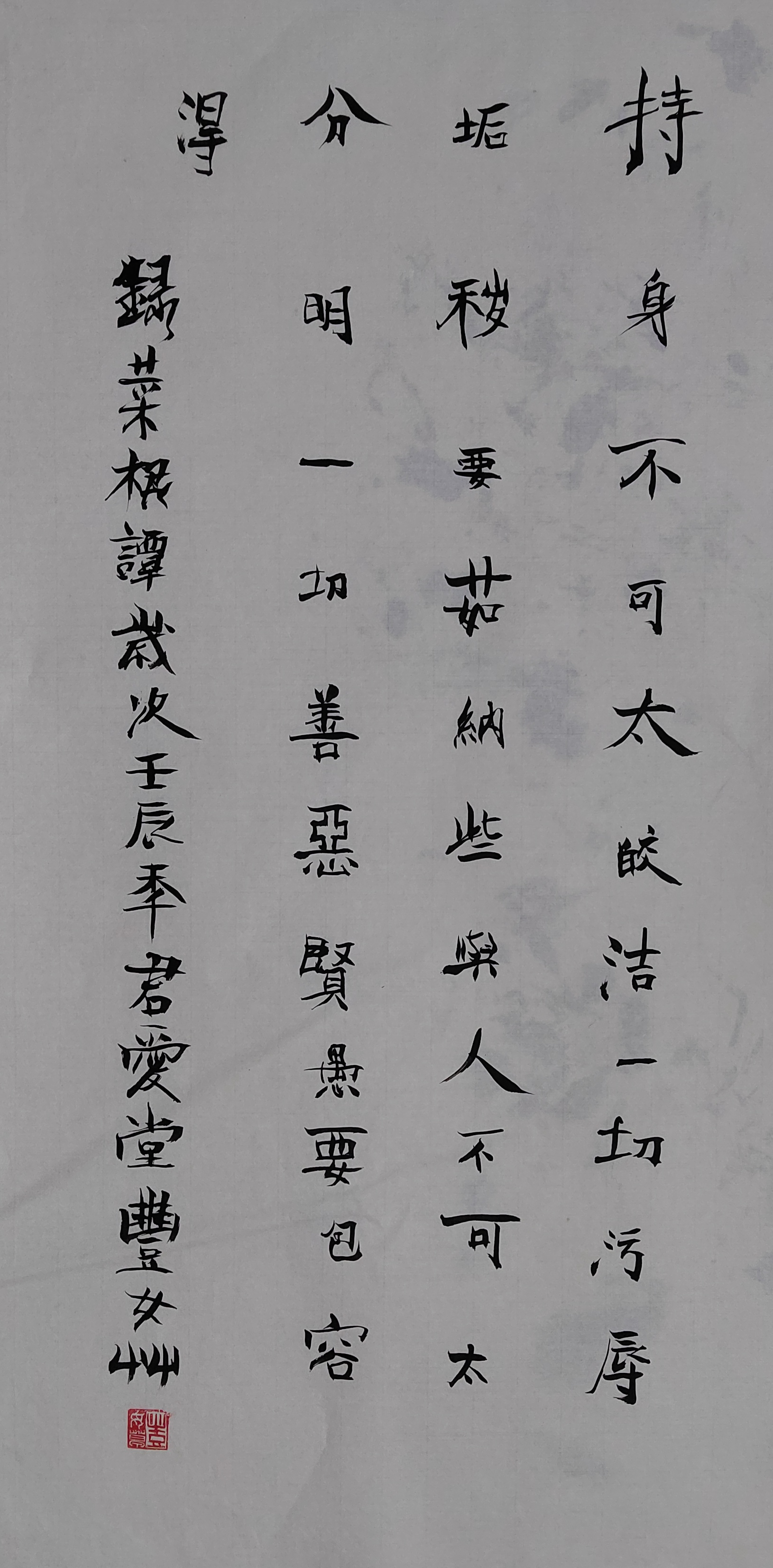 61.JPG