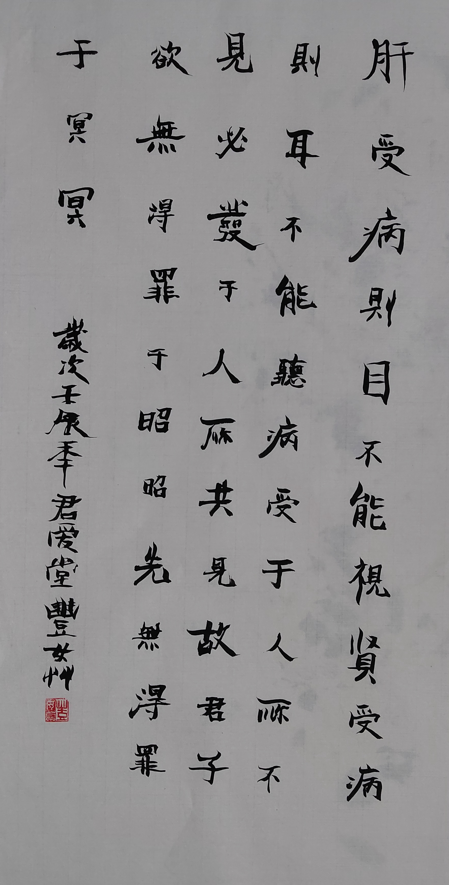 73.JPG