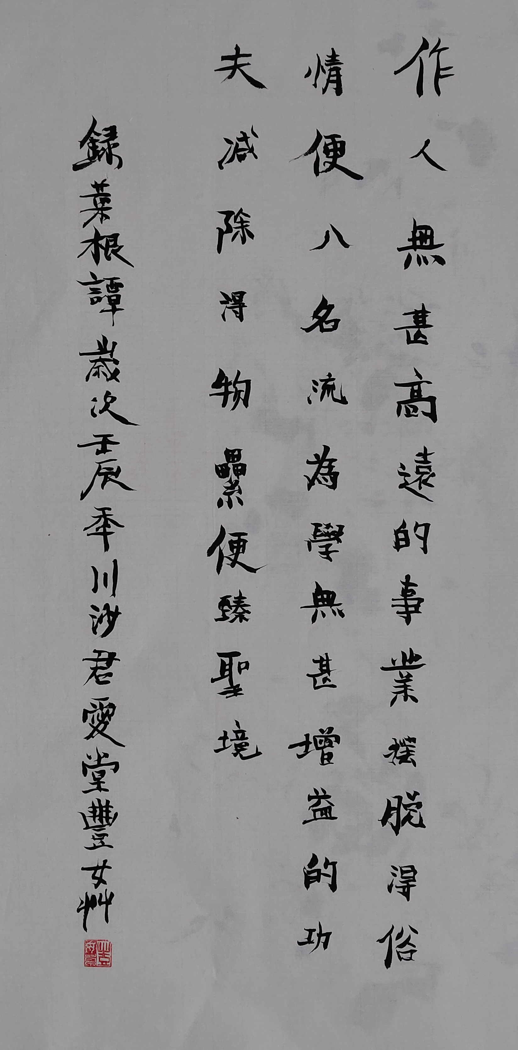 77.JPG