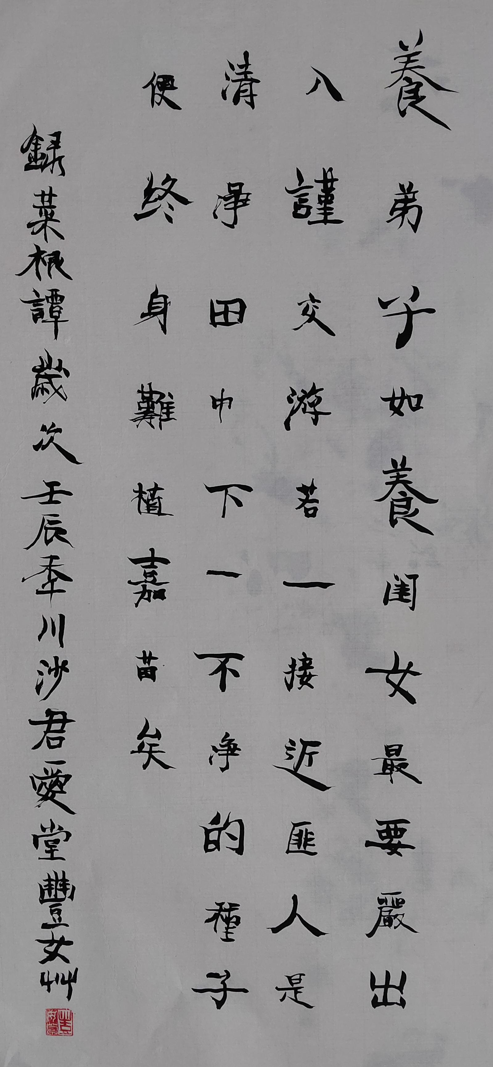 86.JPG