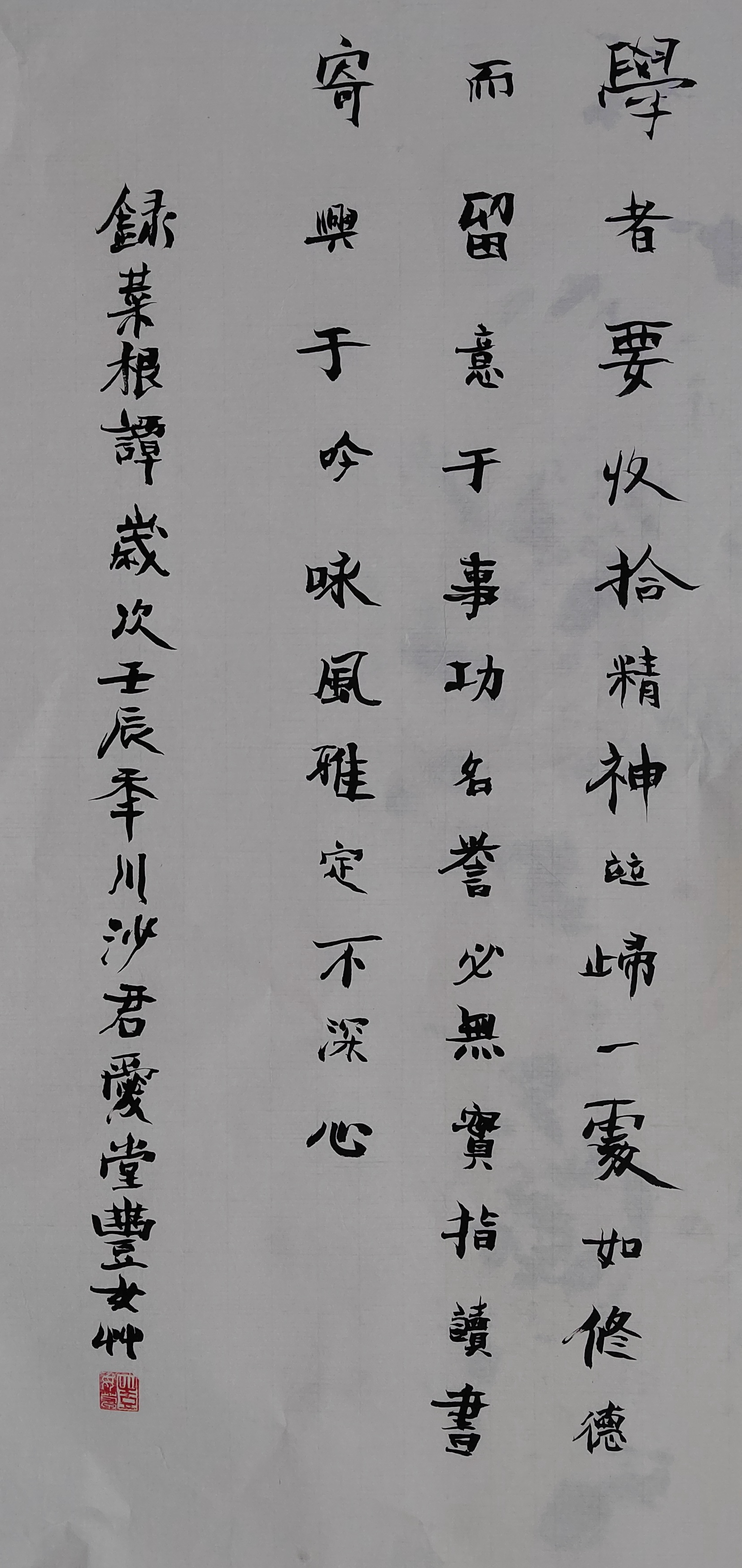 89.JPG