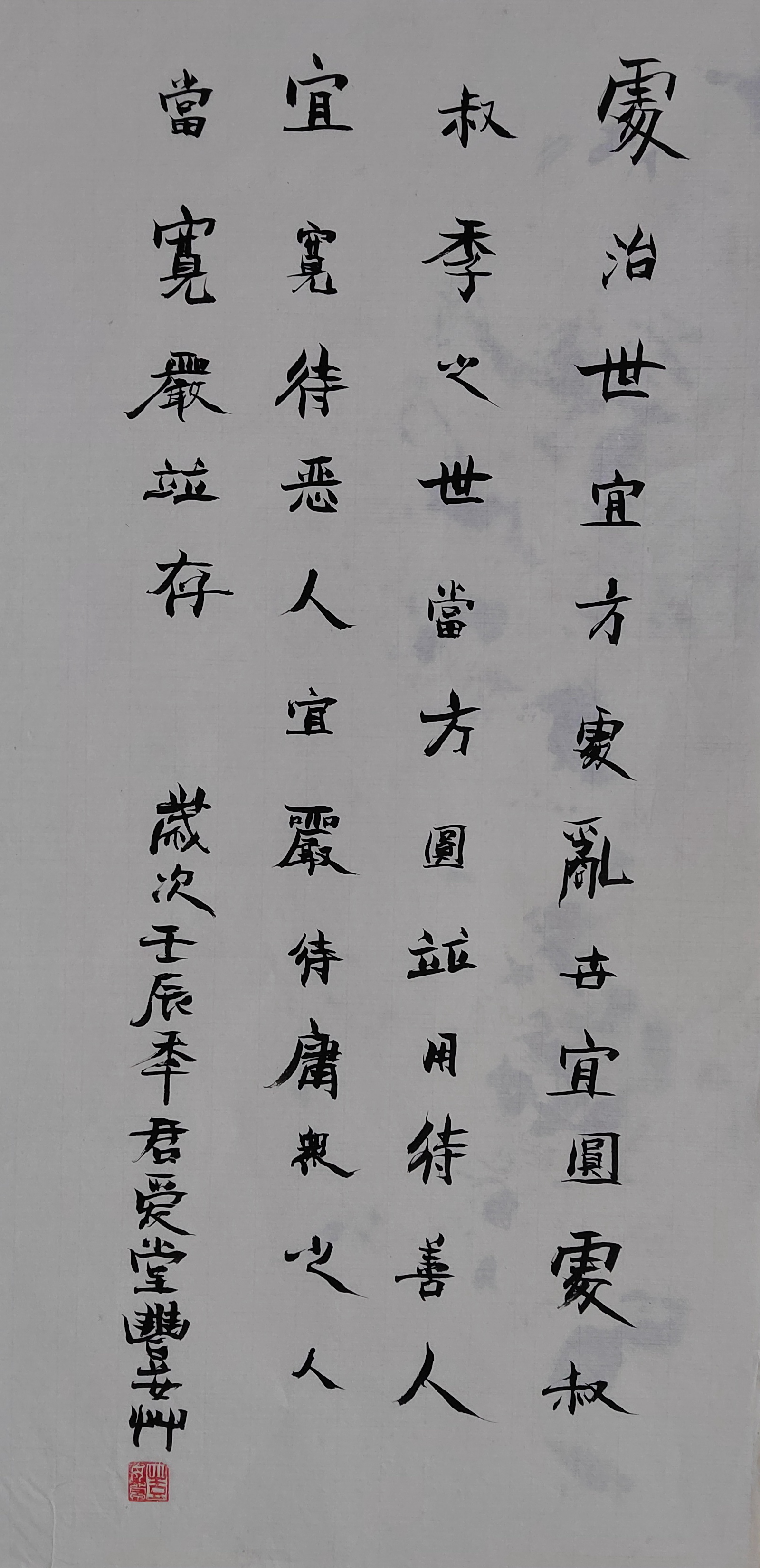 93.JPG