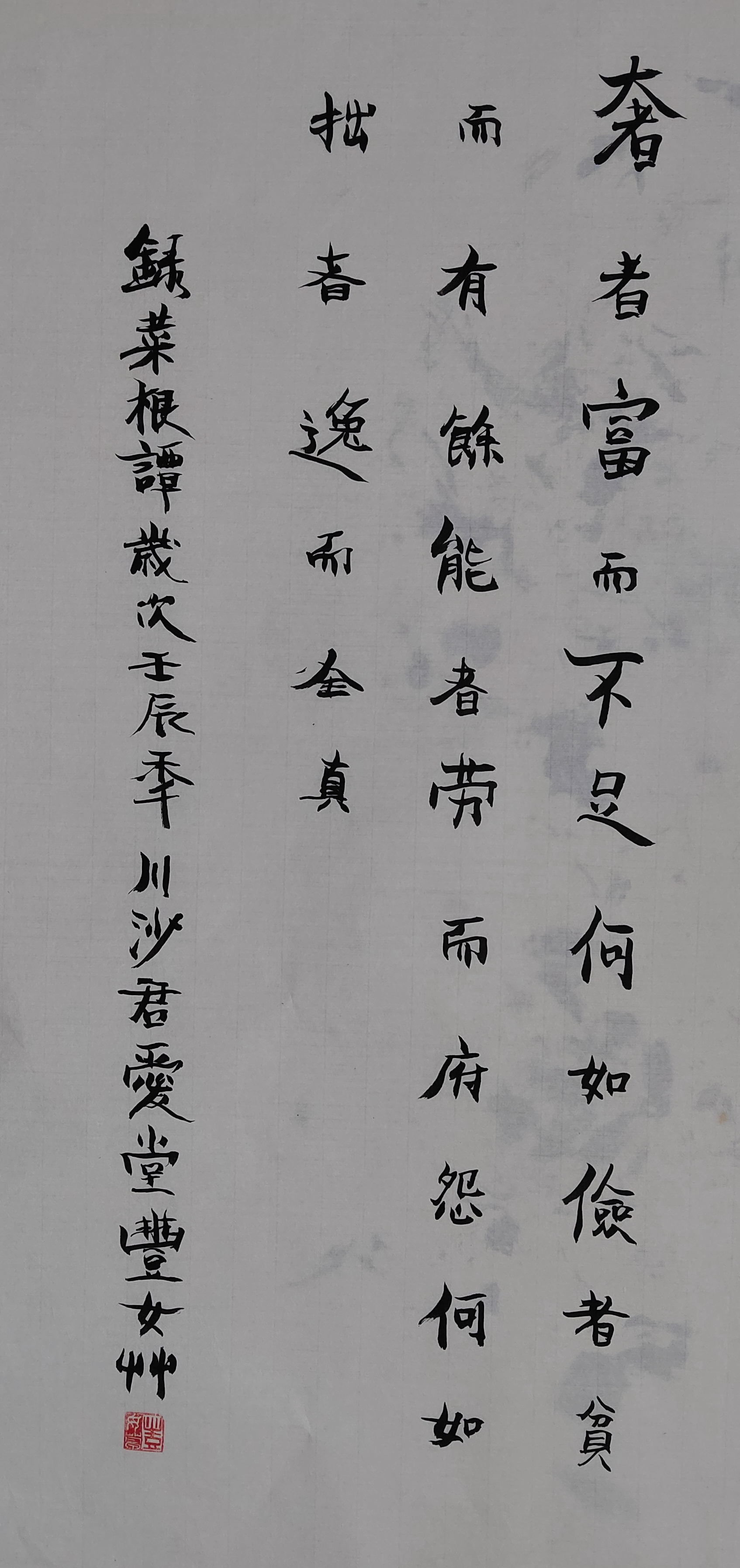 95.JPG