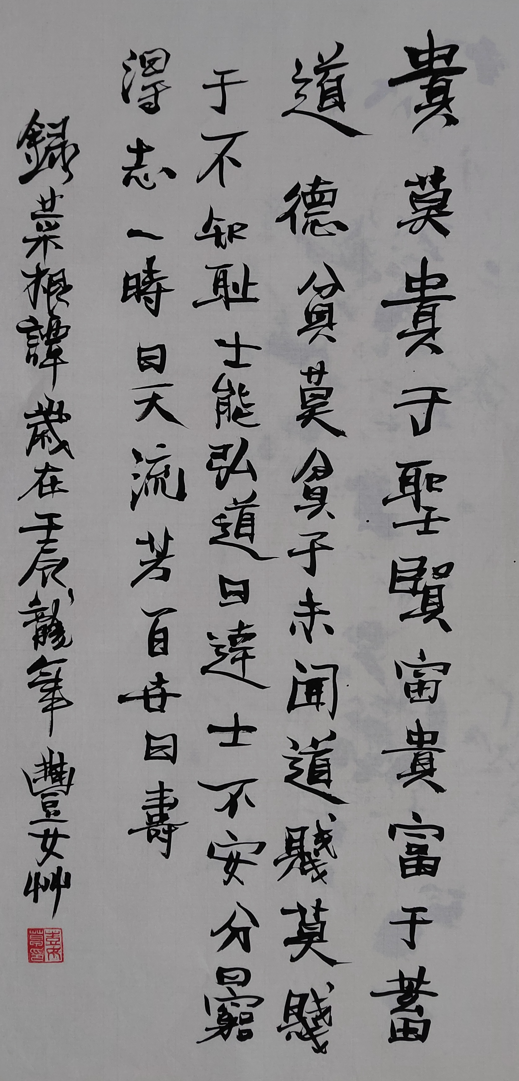 96.JPG