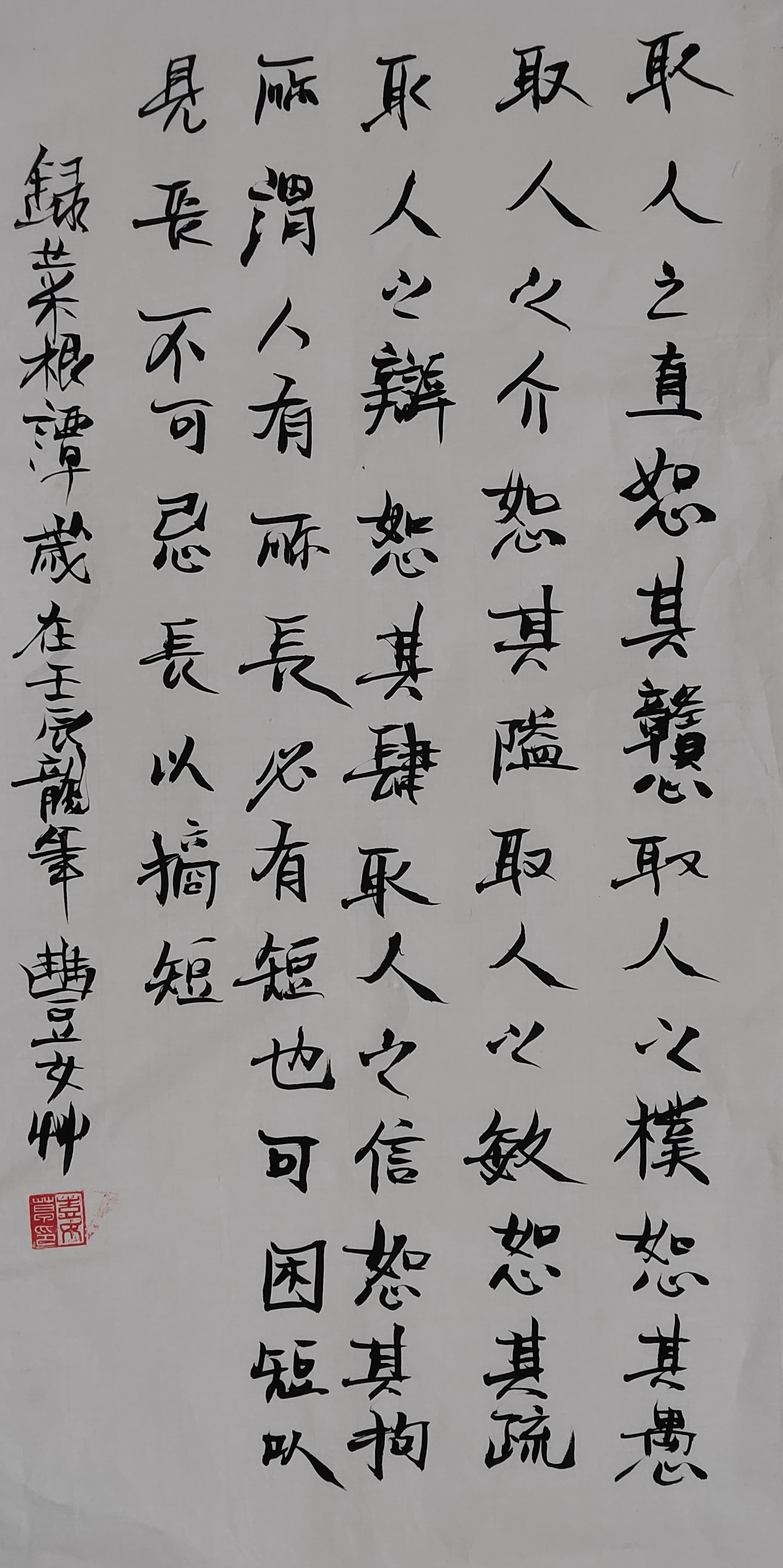 152.JPG