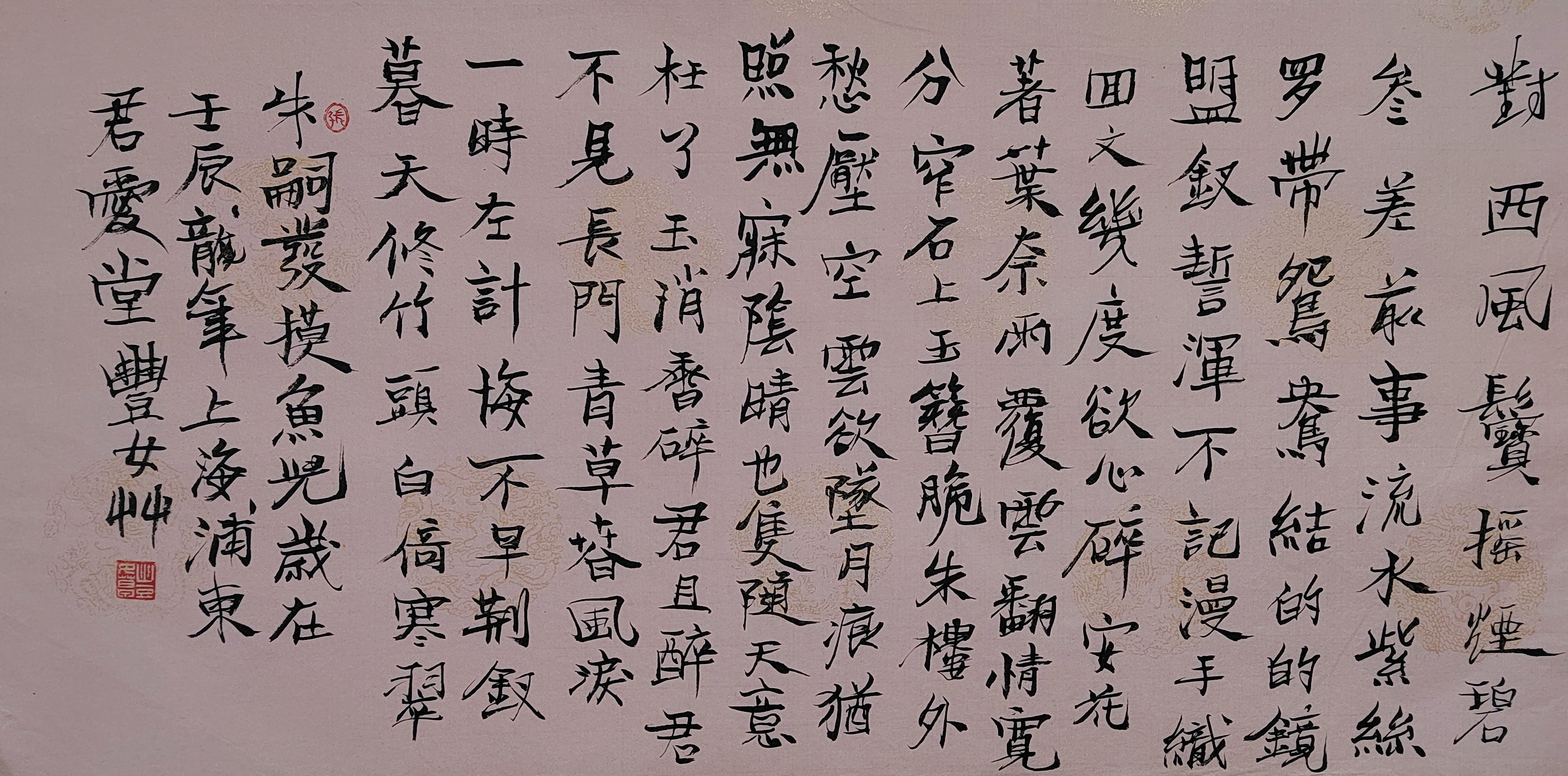 211.JPG