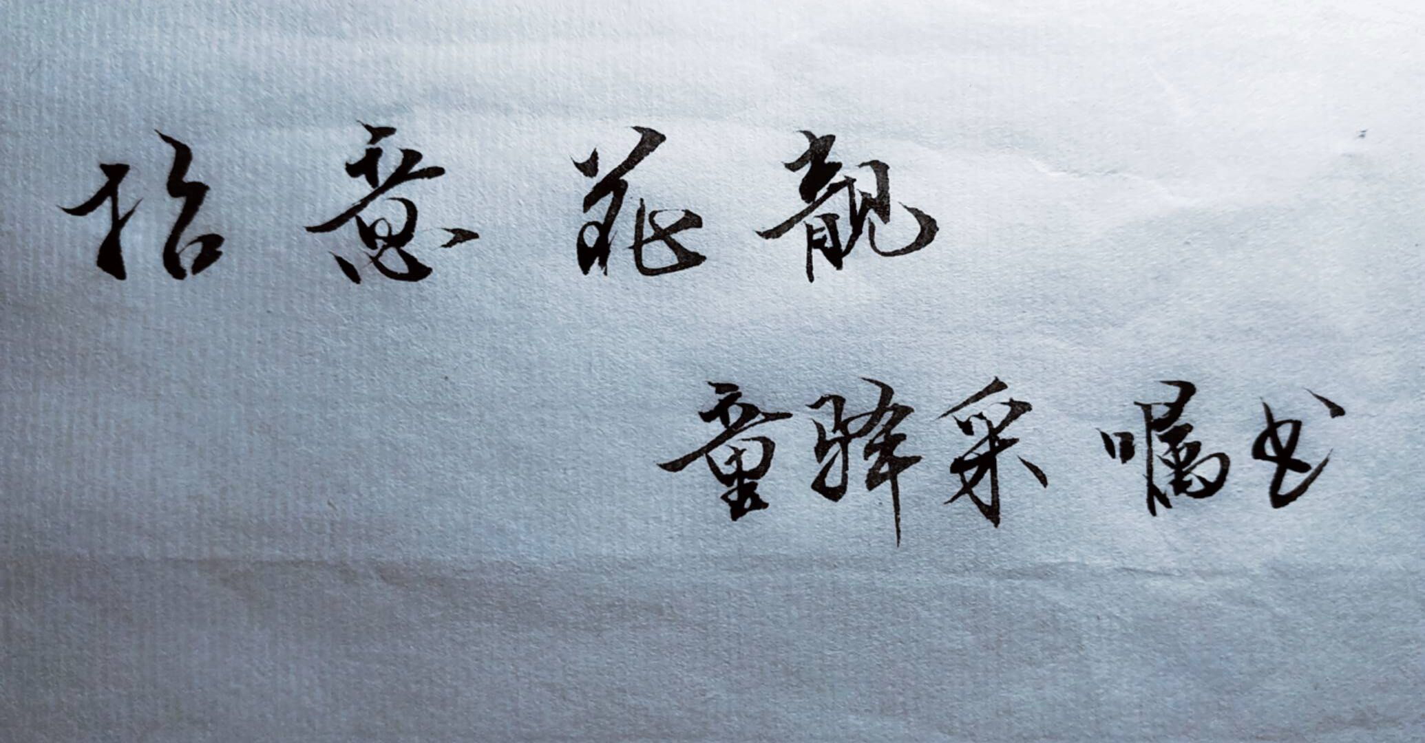 QQ图片20201224200747.JPG