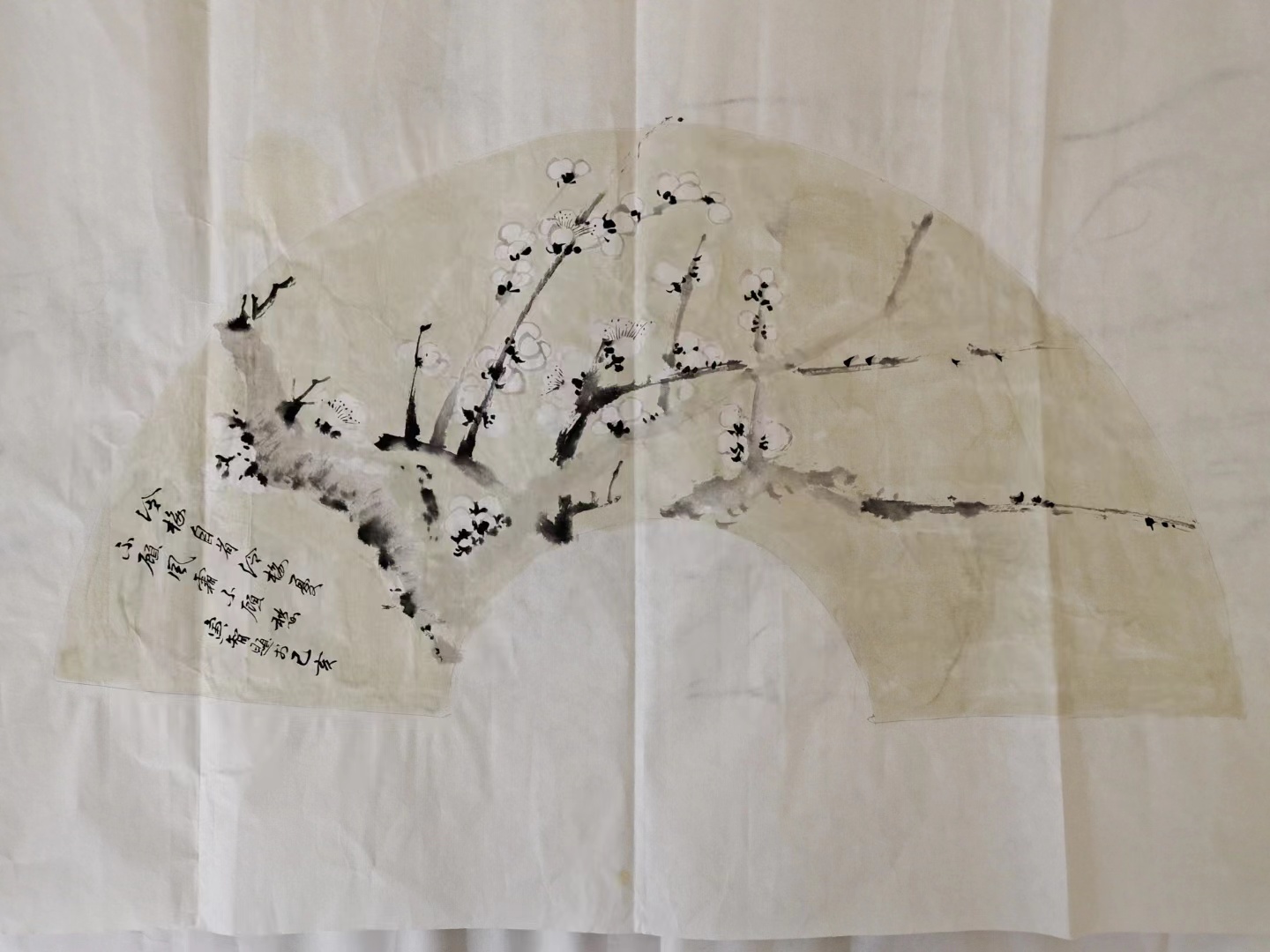 Weixin Image_20240719211444.jpg