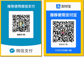 墨龍支付.png